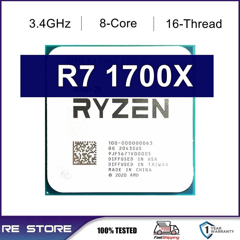 ߰ Ryzen 7 R7 1700X 3.4GHz 8 ھ CPU μ , LGA AM4